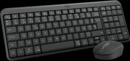 product-electronic